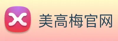 美高梅官网 logo
